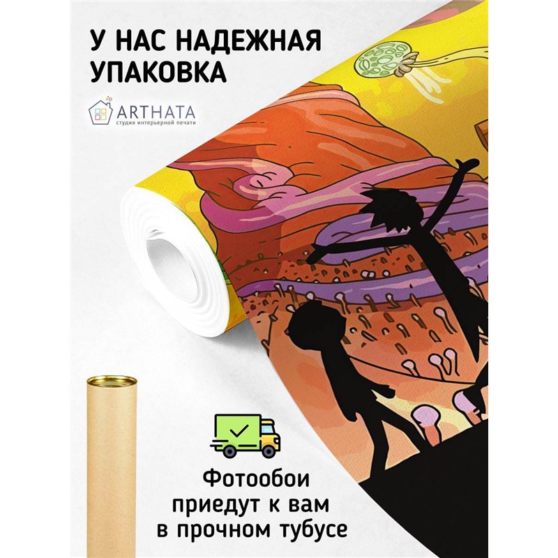 Фотообои детские флизелиновые герои Рик и Морти 300x270