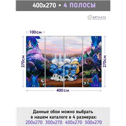 Фотообои детские гномы из мультика Смурфики 400x270
