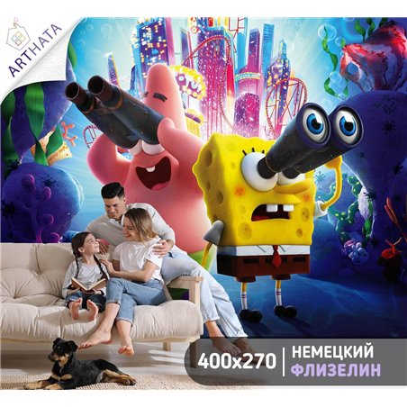 Фотообои детские мультика Губка Боб и Патрик 400x270