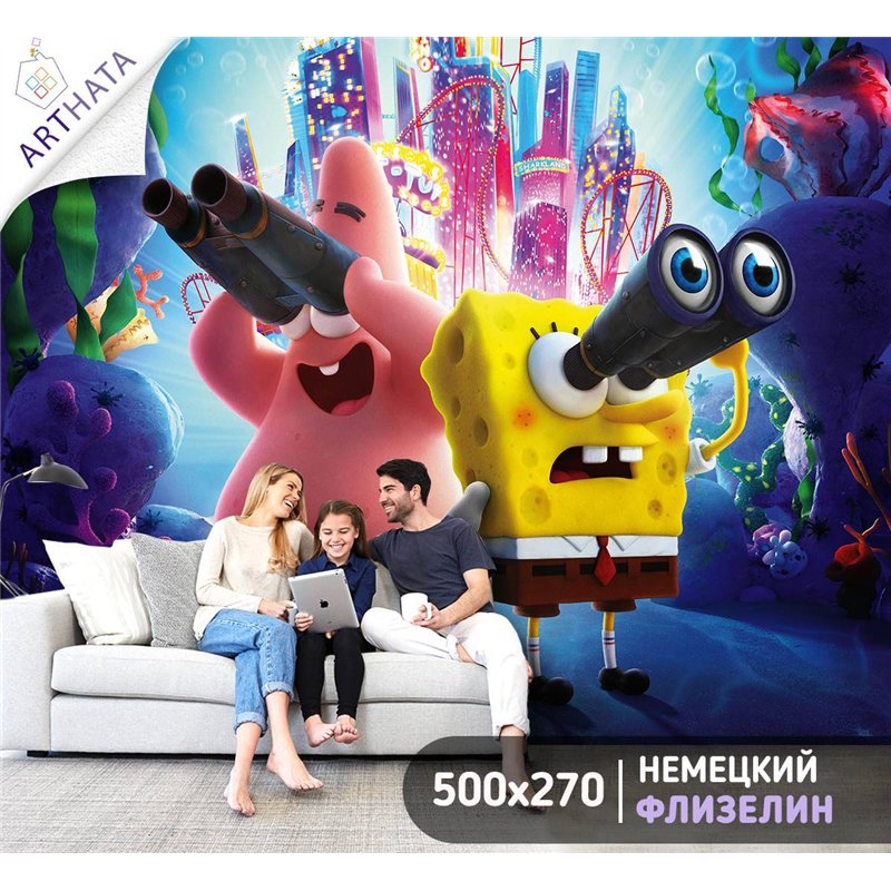 Фотообои в детскую Спанч Боб и Патрик 500x270