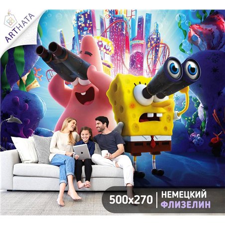 Фотообои в детскую Спанч Боб и Патрик 500x270