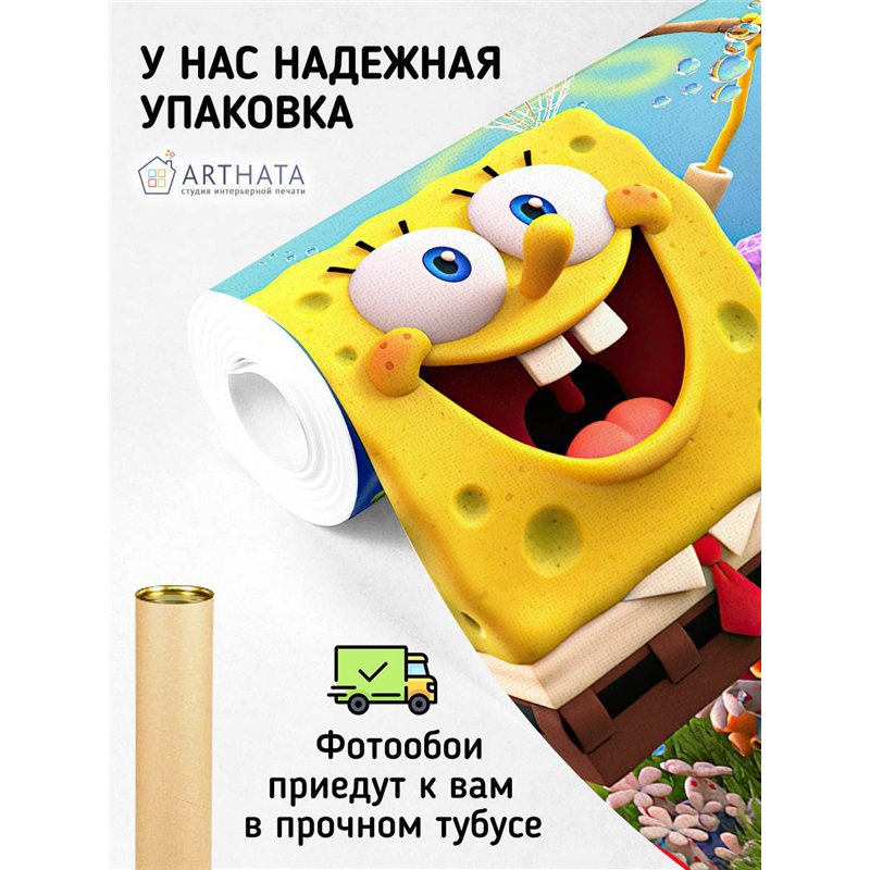 Фотообои детские мультика Губка Боб и Патрик 400x270