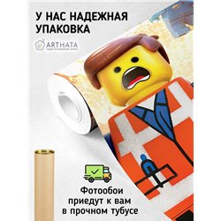 Фотообои в детскую мультик Лего, персонажи 500x270