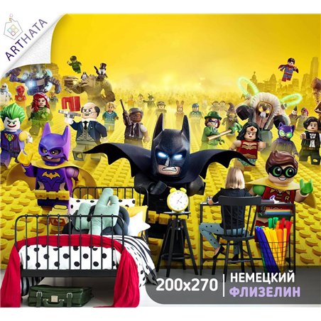 Фотообои на стену детские Lego герои 200x270
