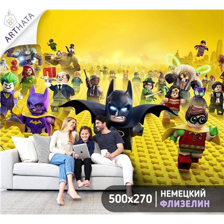 Фотообои в детскую мультик Лего, персонажи 500x270