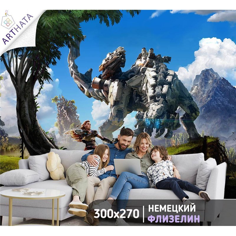 Фотообои детские флизелиновые Хорайзн мир будущего 300x270