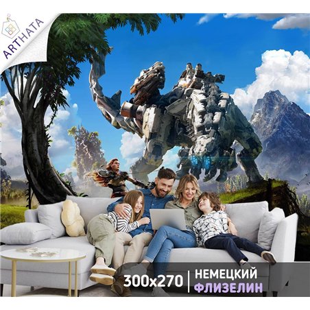 Фотообои детские флизелиновые Хорайзн мир будущего 300x270