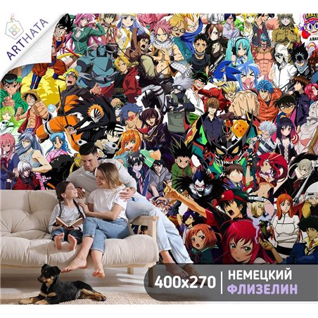 Фотообои детские Аниме персонажи 400x270