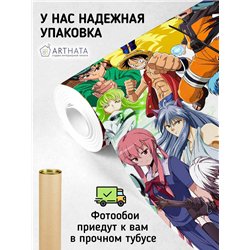 Фотообои детские Аниме персонажи 400x270
