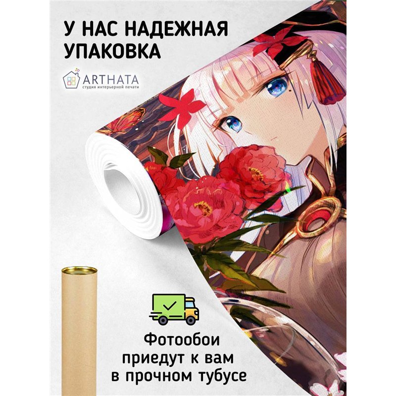 Фотообои в детскую аниме девочка 500x270
