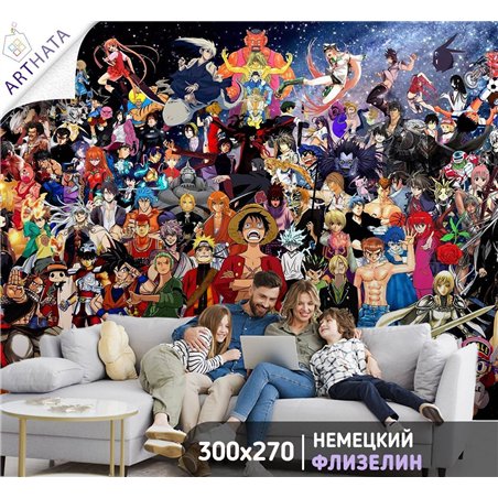 Фотообои детские флизелиновые Манга герои 300x270