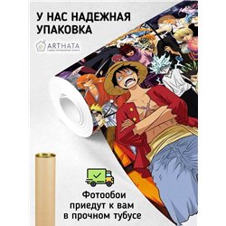 Фотообои детские флизелиновые Манга герои 300x270