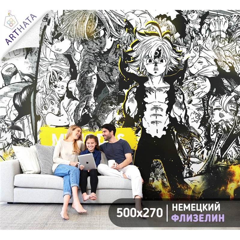 Фотообои в детскую Манга комикс 500x270