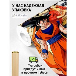 Фотообои виниловые на флизелиновой основе 200х270