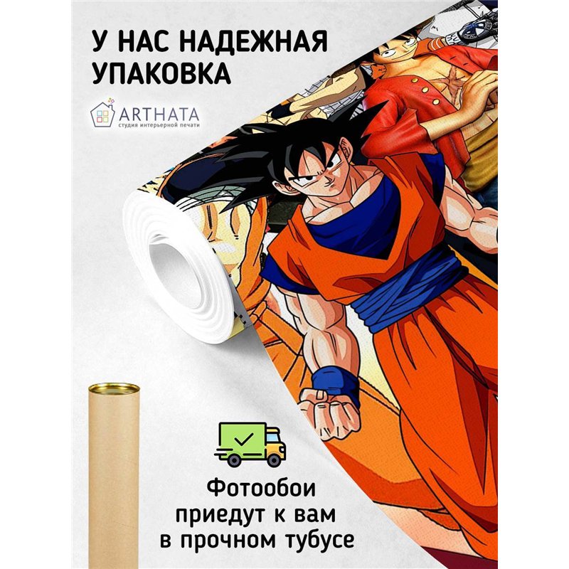 Фотообои виниловые на флизелиновой основе 200х270
