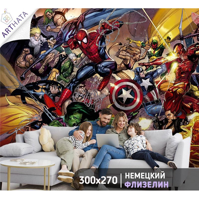 Фотообои человек паук и мстители для детей