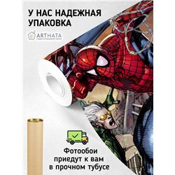 Фотообои человек паук и мстители для детей