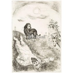 Библия. Авраам и три ангела