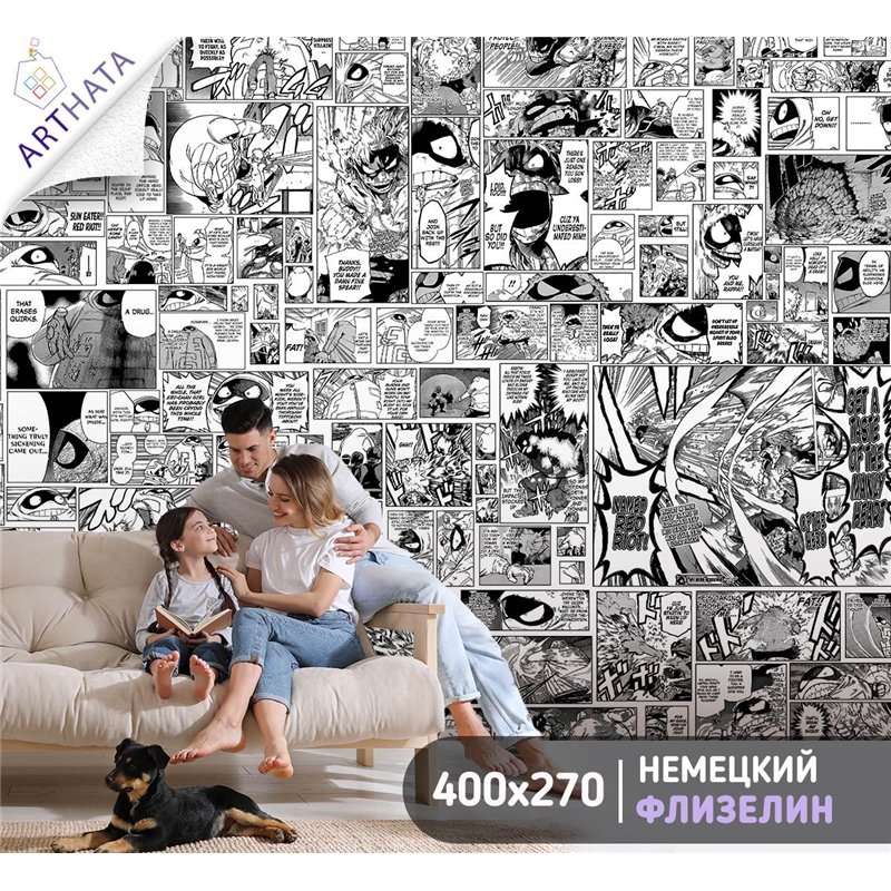 Фотообои Аниме Манга для детской спальни