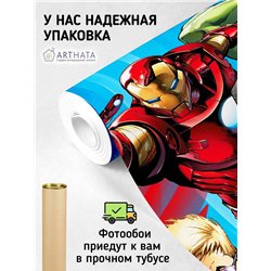 Детские Фотообои мультфильм Марвел 200x270