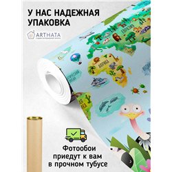Фотообои на стену - Арки и улочки. Обои для гостиной, для кухни, для спальни. Размер - 500x270 см
