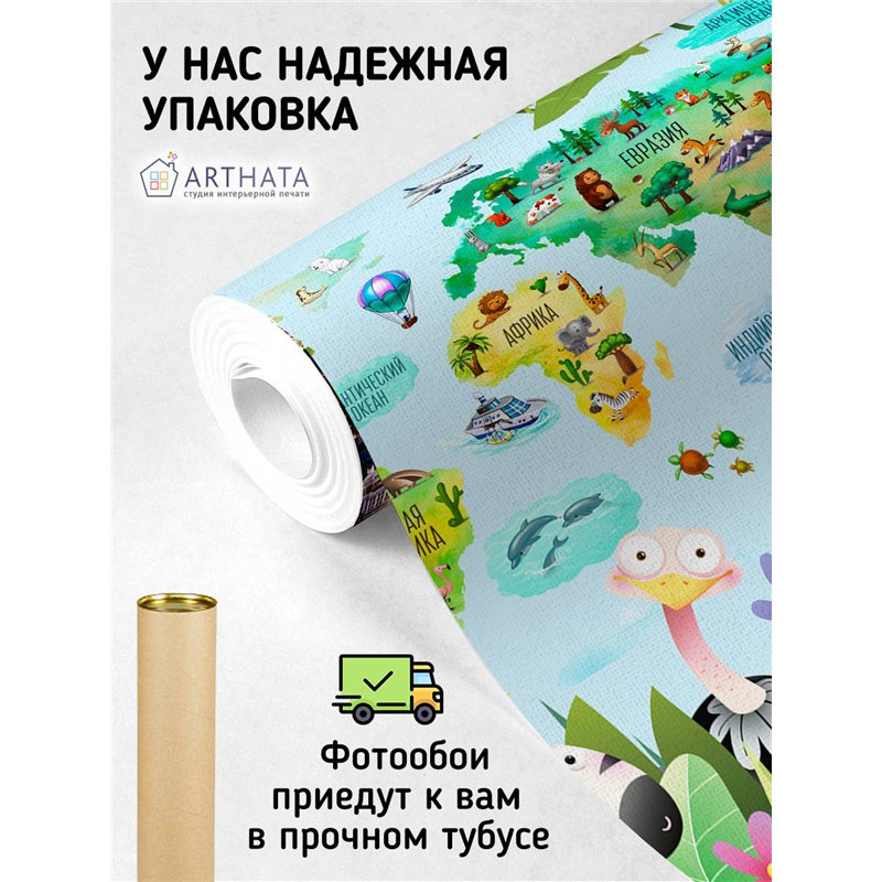 Фотообои на стену - Арки и улочки. Обои для гостиной, для кухни, для спальни. Размер - 500x270 см