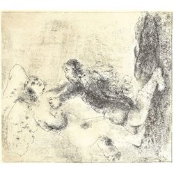 Библия. Авраам и ангел
