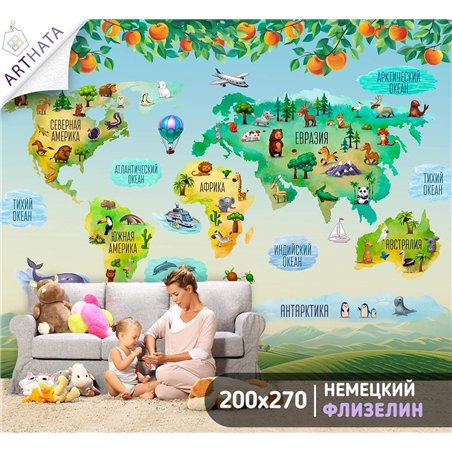 Фотообои на стену - Арки и улочки. Обои для гостиной, для кухни, для спальни. Размер - 200x270 см