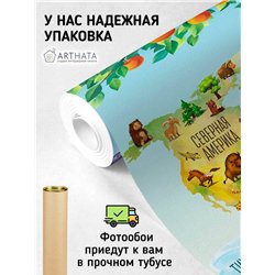 Фотообои на стену - Арки и улочки. Обои для гостиной, для кухни, для спальни. Размер - 300x270 см