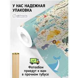 Фотообои на стену - Арки и улочки. Обои для гостиной, для кухни, для спальни. Размер - 300x270 см