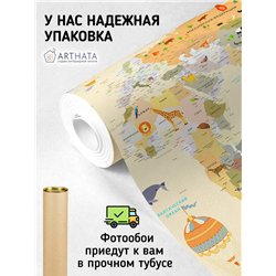Фотообои на стену фреска арка. Обои для гостиной, для кухни, для спальни. Размер - 400x270 см