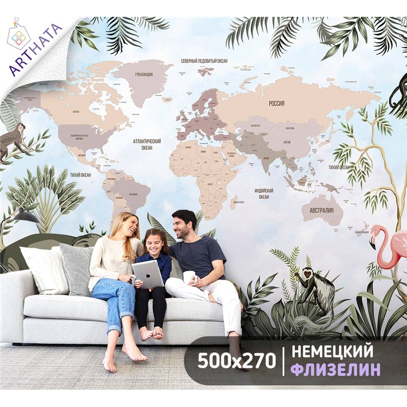 Фотообои на стену - Арки и улочки. Обои для гостиной, для кухни, для спальни. Размер - 500x270 см