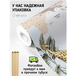 Фотообои на стену - Арки и улочки. Обои для гостиной, для кухни, для спальни. Размер - 500x270 см