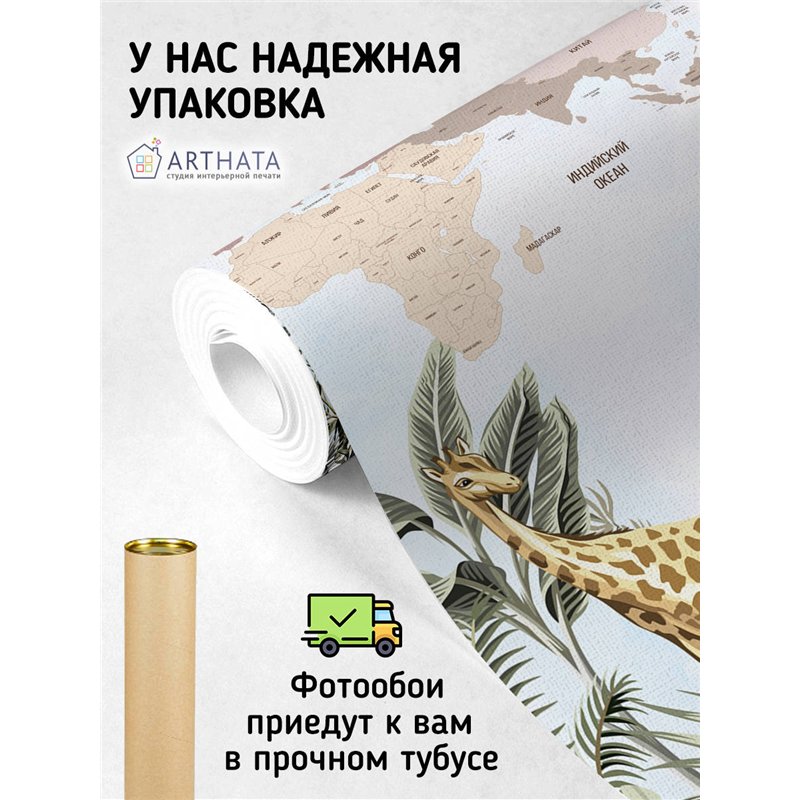 Фотообои на стену - Арки и улочки. Обои для гостиной, для кухни, для спальни. Размер - 500x270 см