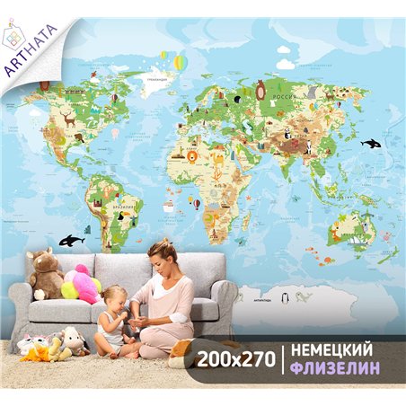 Фотообои на стену фреска арка. Обои для гостиной, для кухни, для спальни. Размер - 200x270 см
