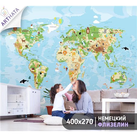 Фотообои на стену - Арки и улочки. Обои для гостиной, для кухни, для спальни. Размер - 400x270 см