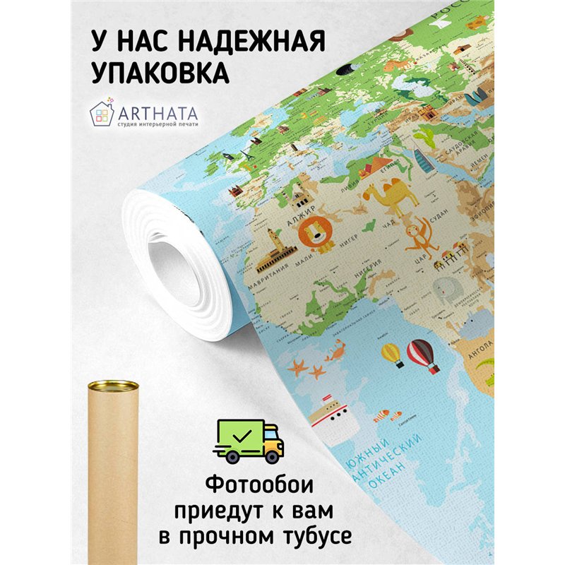 Фотообои на стену - Арки и улочки. Обои для гостиной, для кухни, для спальни. Размер - 400x270 см