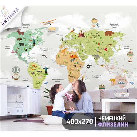 Фотообои на стену - Арки и улочки. Обои для гостиной, для кухни, для спальни. Размер - 400x270 см