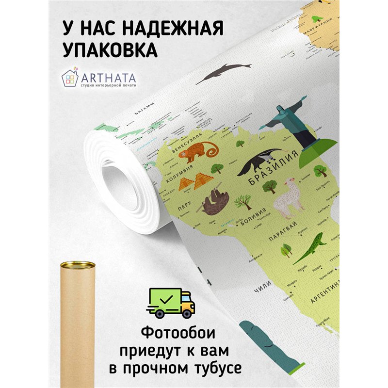 Фотообои на стену - Арки и улочки. Обои для гостиной, для кухни, для спальни. Размер - 400x270 см