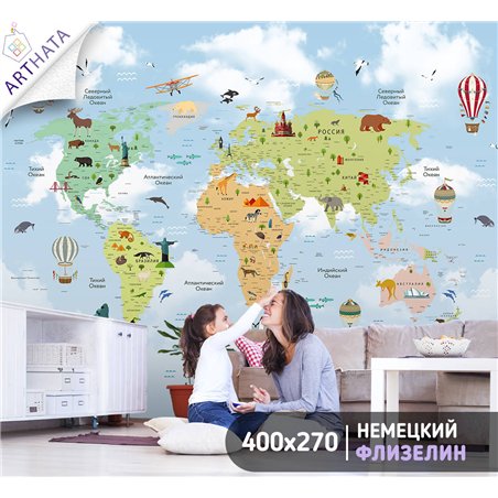 Фотообои на стену - Арки и улочки. Обои для гостиной, для кухни, для спальни. Размер - 400x270 см