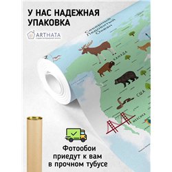 Фотообои на стену - Арки и улочки. Обои для гостиной, для кухни, для спальни. Размер - 400x270 см