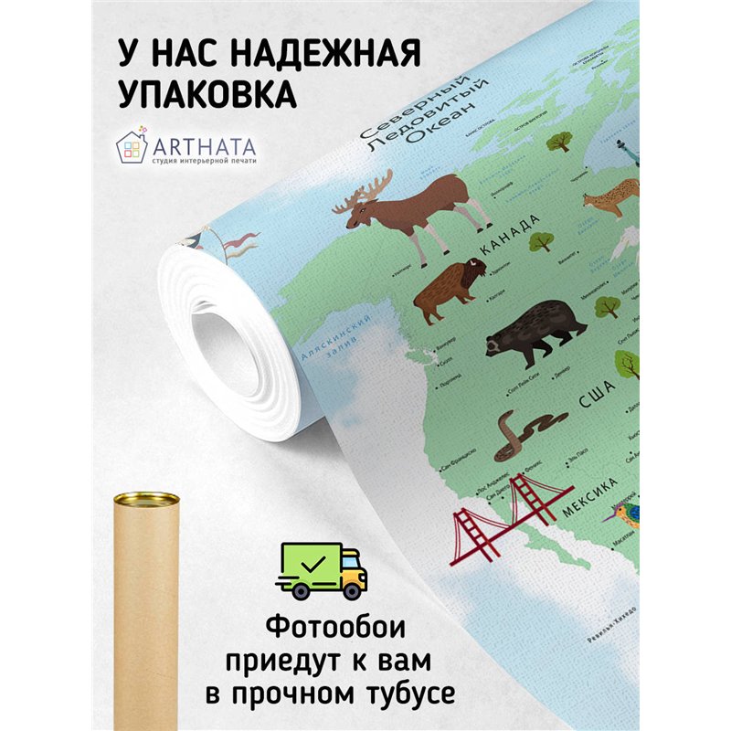 Фотообои на стену - Арки и улочки. Обои для гостиной, для кухни, для спальни. Размер - 400x270 см