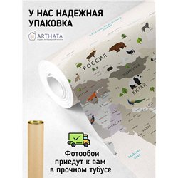 Фотообои на стену - Арки и улочки. Обои для гостиной, для кухни, для спальни. Размер - 500x270 см