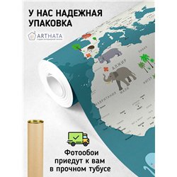 Фотообои на стену фреска арка. Обои для гостиной, для кухни, для спальни. Размер - 200x270 см