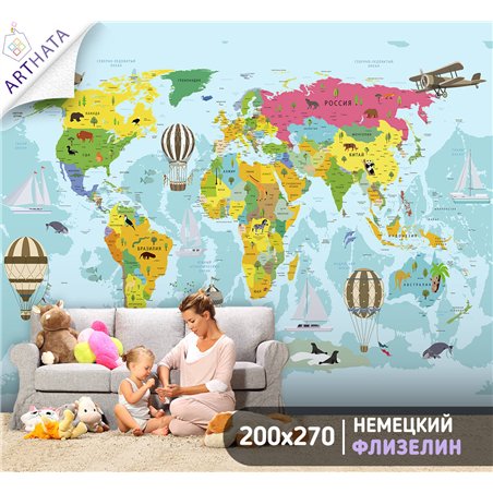 Фотообои на стену - Арки и улочки. Обои для гостиной, для кухни, для спальни. Размер - 200x270 см
