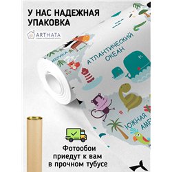 Фотообои на стену - Арки и улочки. Обои для гостиной, для кухни, для спальни. Размер - 300x270 см