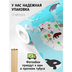 Фотообои на стену - Арки и улочки. Обои для гостиной, для кухни, для спальни. Размер - 300x270 см