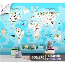Фотообои на стену - Арки и улочки. Обои для гостиной, для кухни, для спальни. Размер - 500x270 см