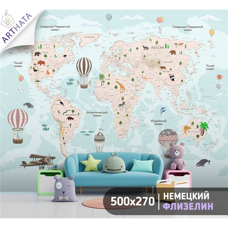 Фотообои на стену - Арки и улочки. Обои для гостиной, для кухни, для спальни. Размер - 500x270 см