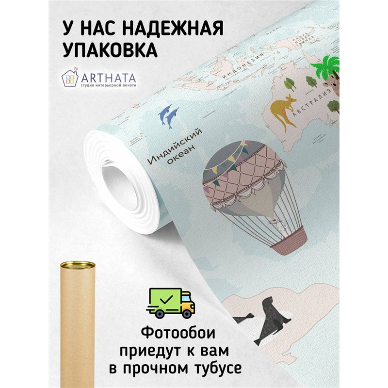 Фотообои на стену - Арки и улочки. Обои для гостиной, для кухни, для спальни. Размер - 500x270 см